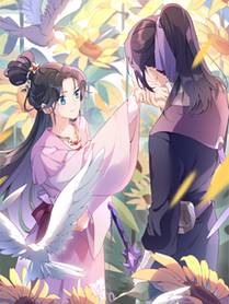 19天 封面